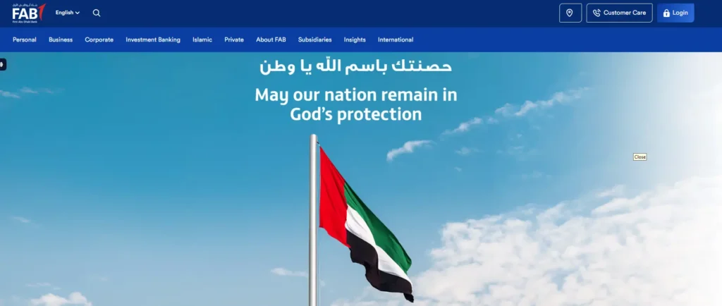 FAB Online Banking (Website)