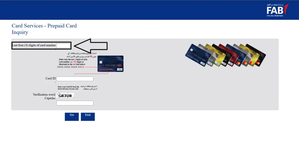 PPC  Magnati Prepaid Card Portal