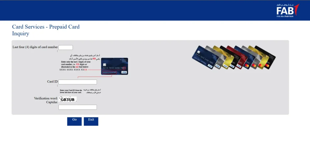 PPC  Magnati Prepaid Card Portal