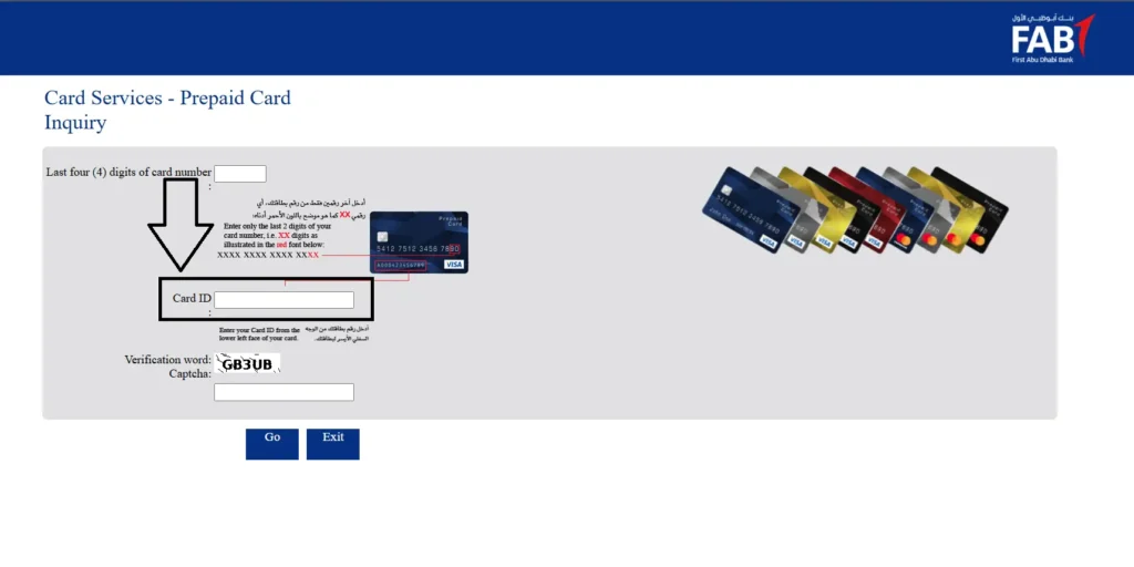 PPC  Magnati Prepaid Card Portal
